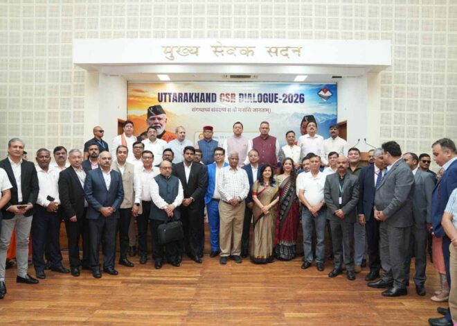उत्तराखंड की विकास यात्रा में सहयोग दें उद्योग समूहः पुष्कर सिंह धामी