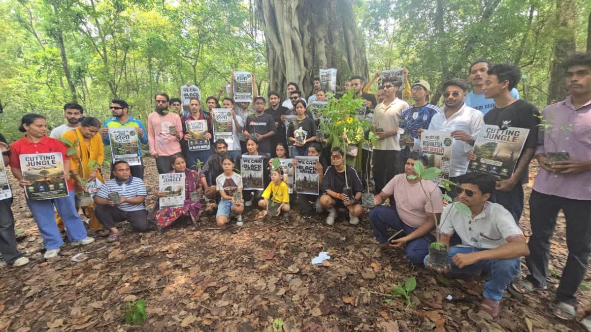 लोक पर्व हरेला को ब्लैक हरेला के रूप में मनाया
