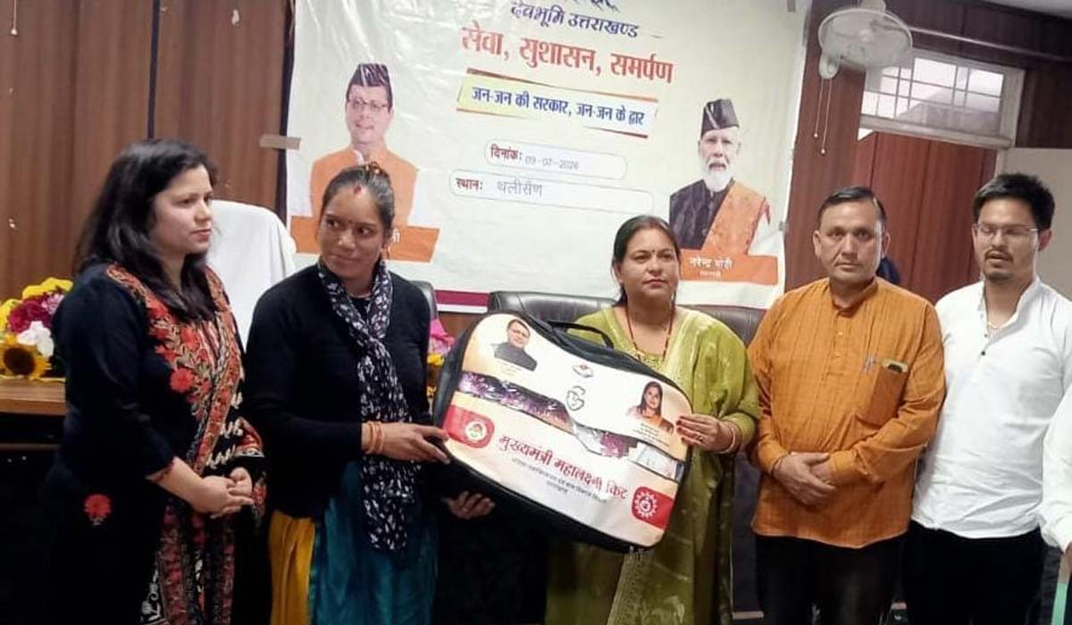 जन-जन के द्वार पहुंची सरकार, 2,366 लाभार्थी हुुए लाभान्वित