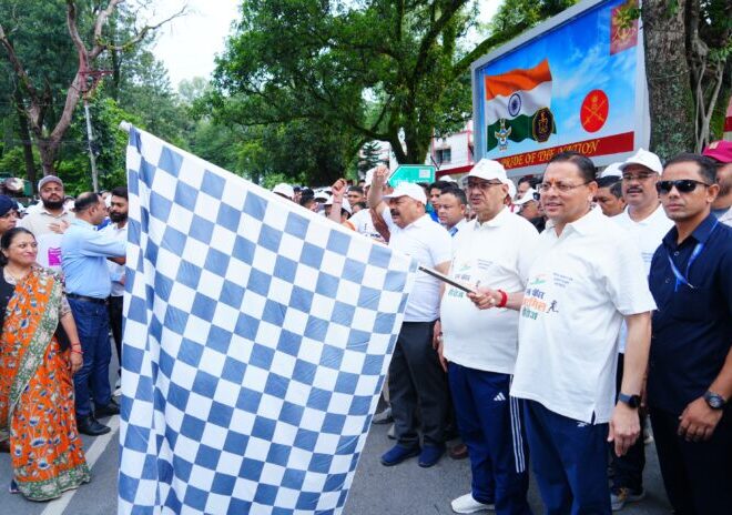 सीएम धामी ने ‘रन फॉर कारगिल हीरोज’ मैराथॉन को हरी झंडी दिखाकर रवाना किया