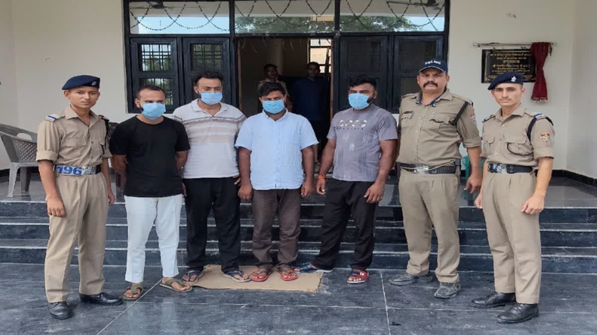 एंटी माइनिंग टीम पर जानलेवा हमले के चार आरोपी गिरफ्तार