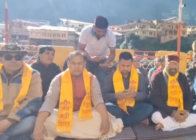 बदरीनाथ धाम में कथित चढ़ाव%