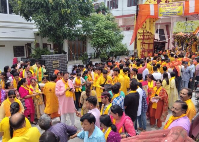 धूमधाम से निकली भगवान जगन्नाथ रथ यात्रा