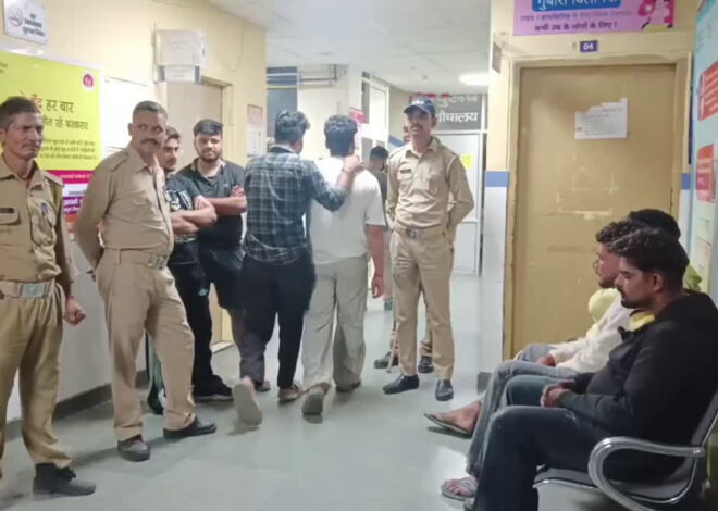 मामूली विवाद ने लिया हिंसक रूप