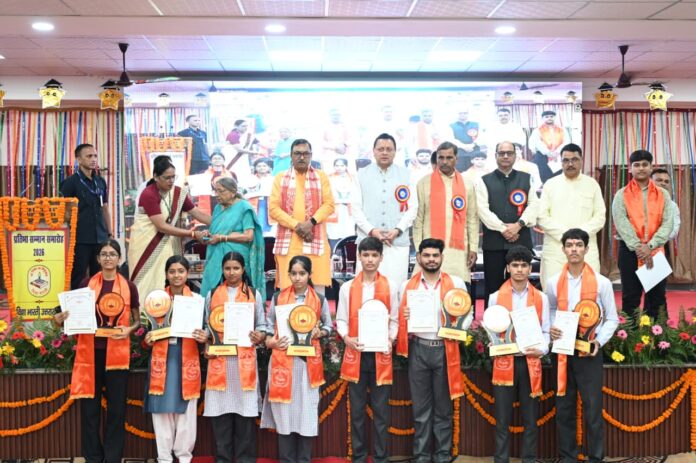 भारत को विश्वगुरु बनाने में युवाओं की होगी अहम भूमिकाः मुख्यमंत्री