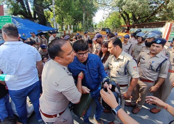 बेरोजगार नर्सिग एकता मंच का मुख्यमंत्री आवास कूच