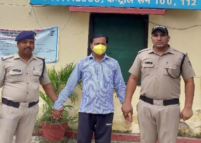 जमीनी धोखाधड़ी में फरार चल रहा गैंगस्टर गिरफ्तार