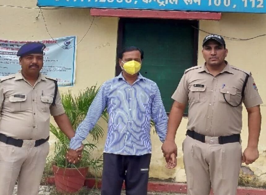 जमीनी धोखाधड़ी में फरार चल रहा गैंगस्टर गिरफ्तार