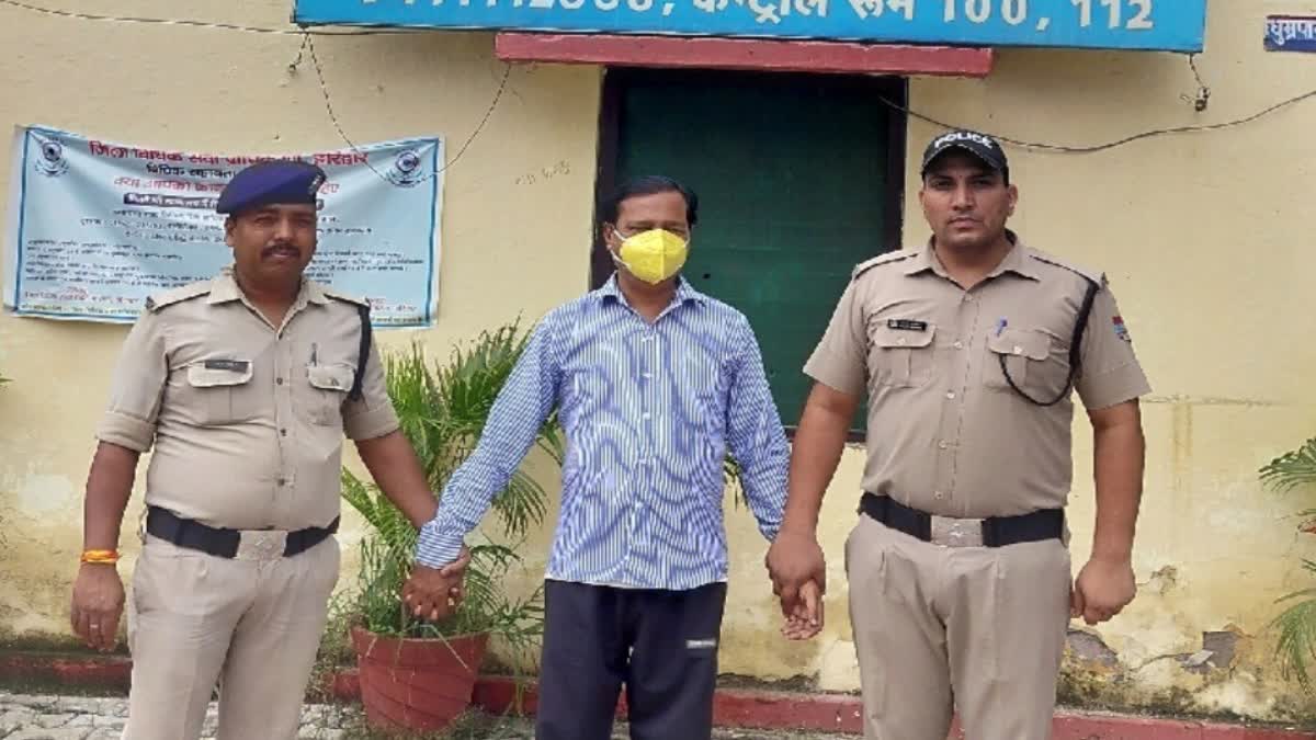 जमीनी धोखाधड़ी में फरार चल रहा गैंगस्टर गिरफ्तार