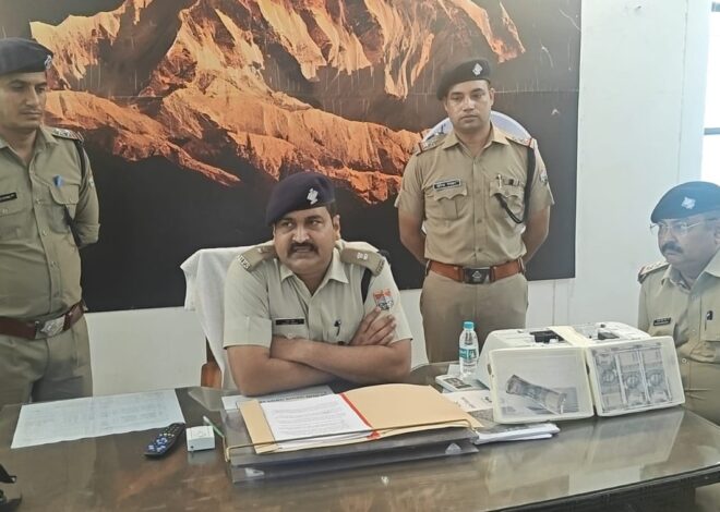 नकली नोटों के साथ पंजाब से दो गिरफ्तार
