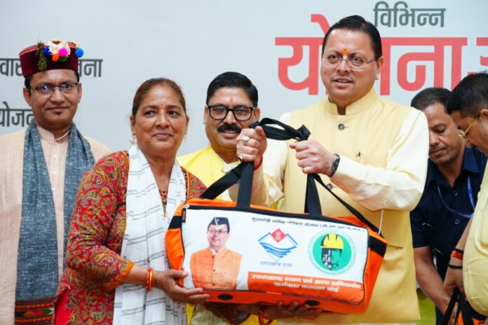 श्रमिक कल्याण के लिए प्रतिबद्ध है सरकारः धामी
