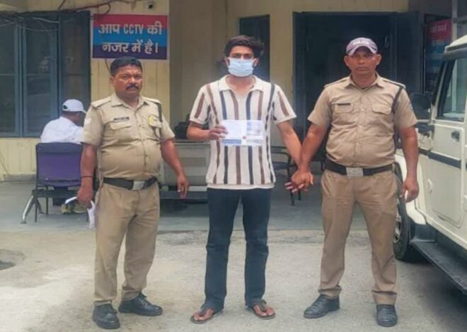 धारदार हथियार से दोस्त पर जानलेवा हमला करने का आरोपी गिरफ्तार