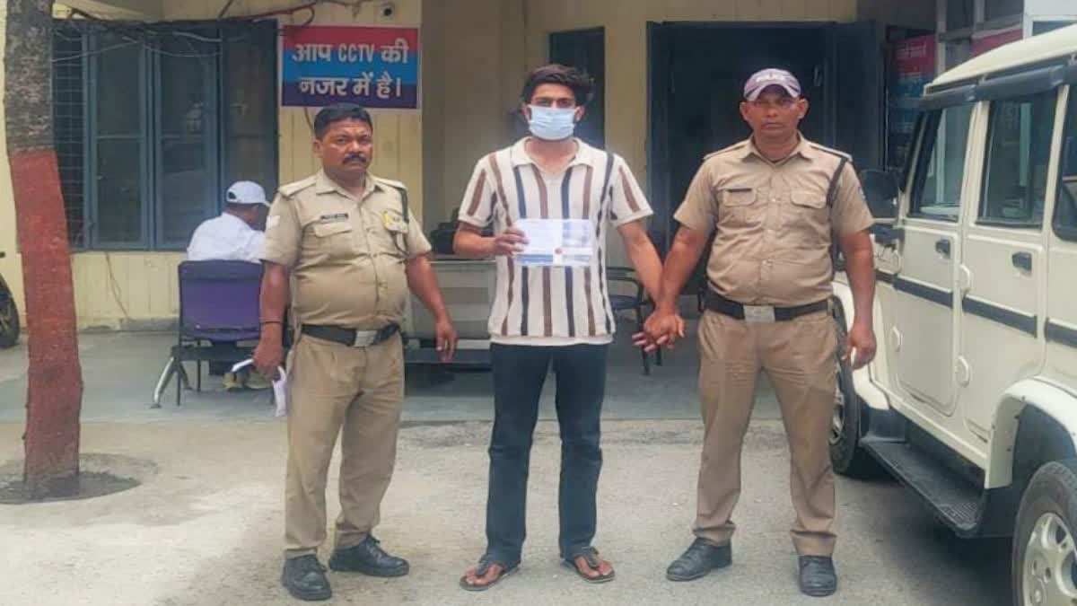 धारदार हथियार से दोस्त पर जानलेवा हमला करने का आरोपी गिरफ्तार