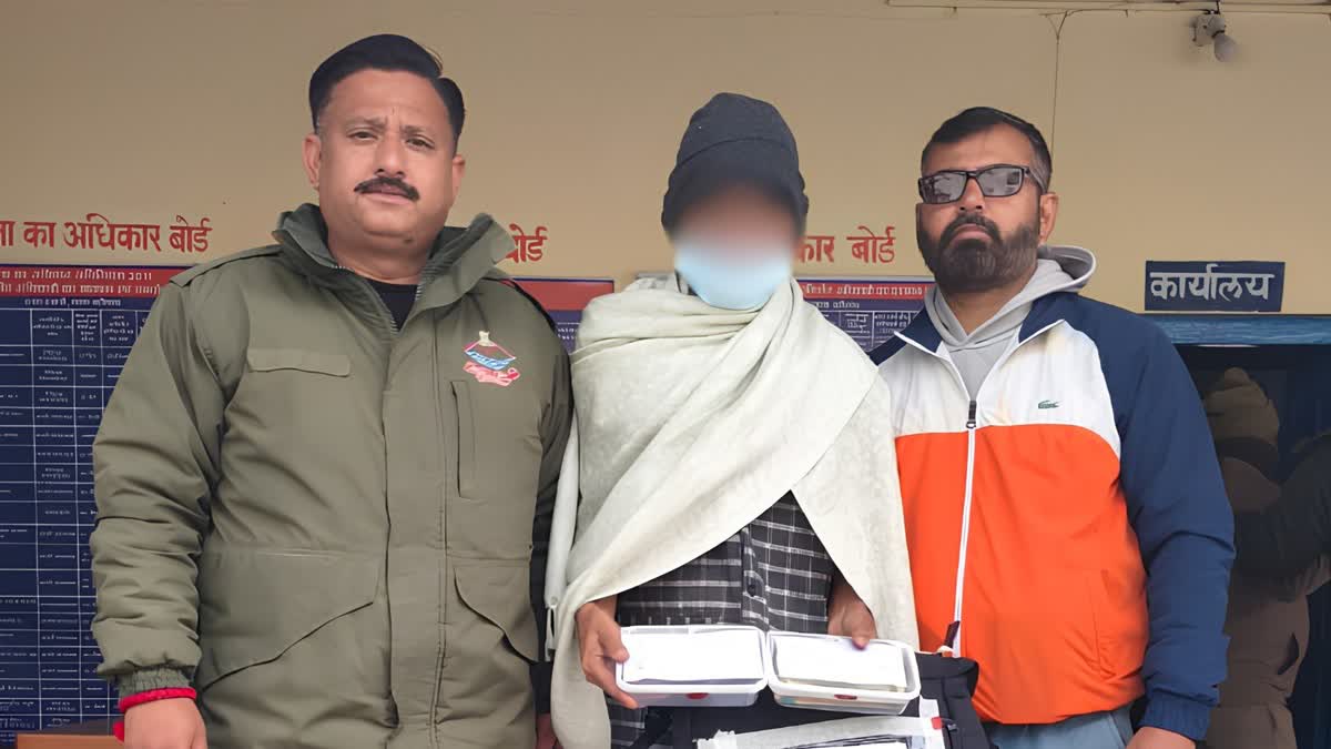 ब्रह्मर्षि साधना संघ आश्रम चोरी प्रकरणः पांच लाख का सोने का मुकुट बरामद