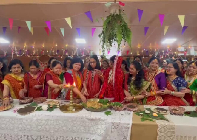 हरेला पखवाड़े का शुभारंभ