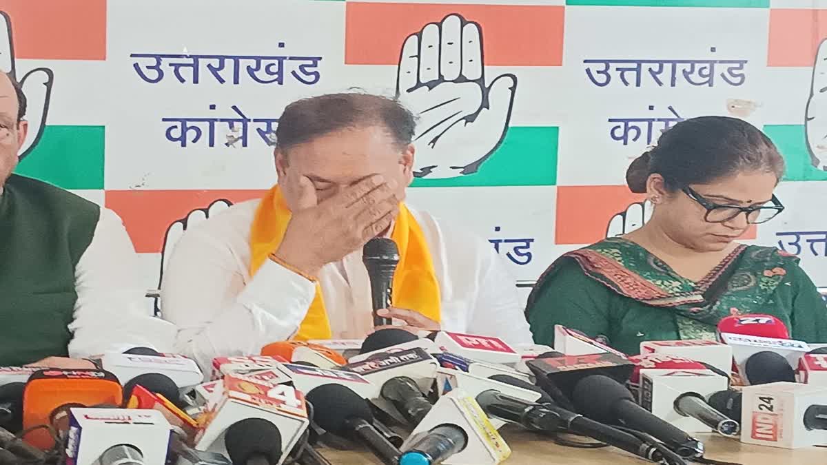 बदरीनाथ धाम कथित चढ़ावा चोरी प्रकरण