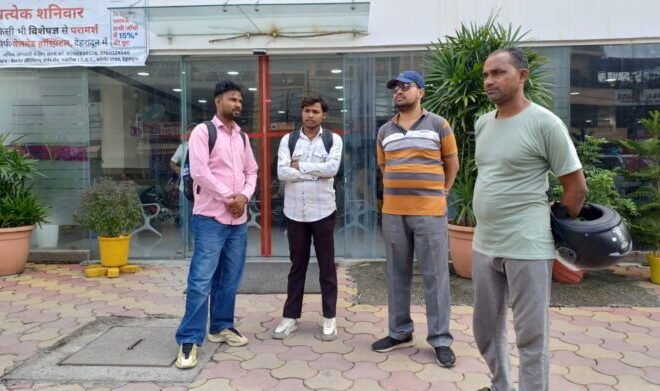सर्जरी के बाद युवक की मौत