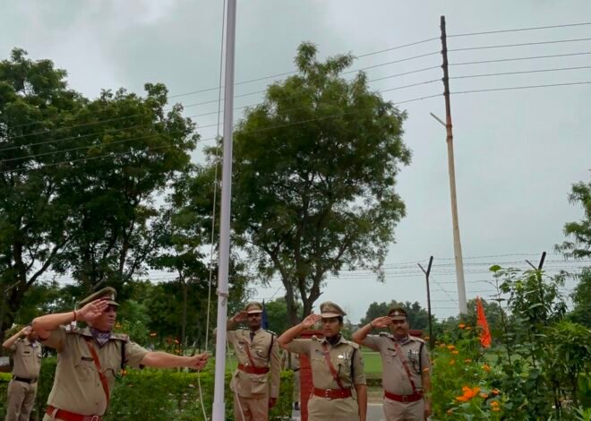 हर्षोल्लास और धूमधाम के साथ मनाया हरिद्वार पुलिस द्वारा भारत गणराज्य का 80वां स्वतंत्रता दिवस