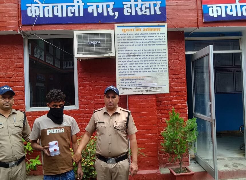 गंगा घाट से तस्कर स्मैक के साथ गिरफ्तार