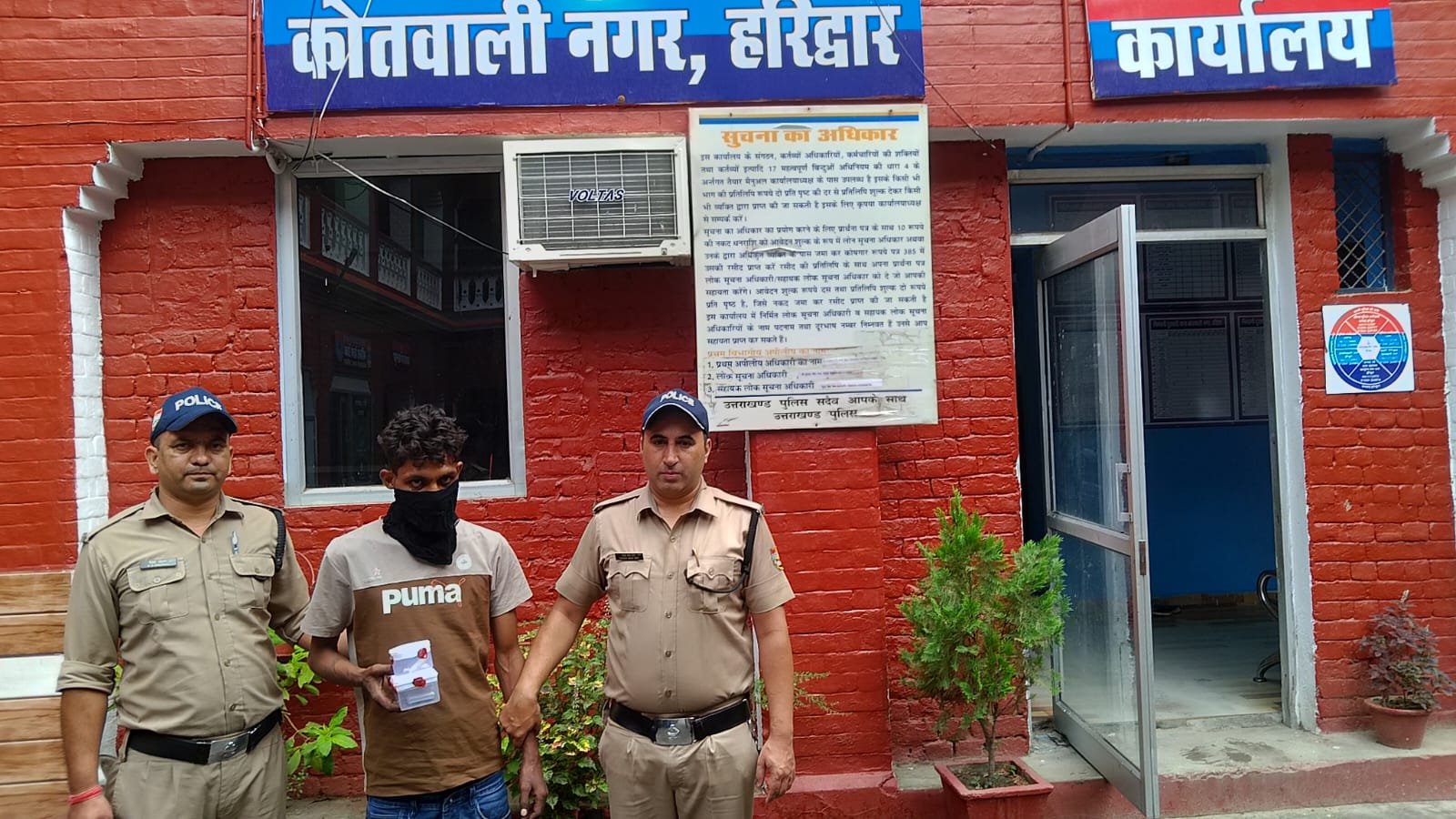 गंगा घाट से तस्कर स्मैक के साथ गिरफ्तार