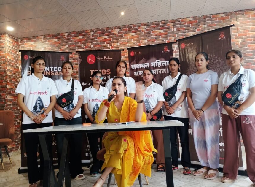 महिला सशक्तिकरण को लेकर रितु इंसा ने शुरू की कांवड़ यात्रा