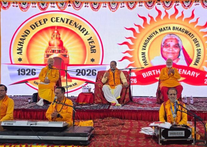 डॉ. चिन्मय पंड्या ने न्यूजर्सी में दिया जन्मशताब्दी वर्ष का विशेष संदेश