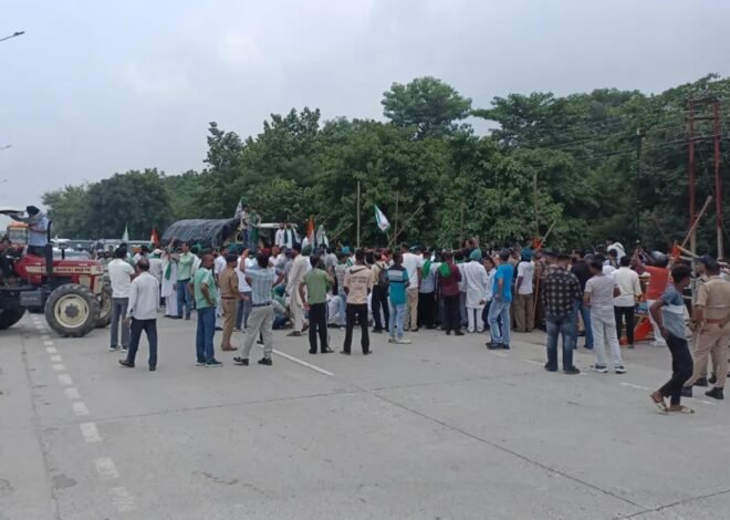 किसानों की मांगों को लेकर रुद्रपुर में भाकियू का धरना