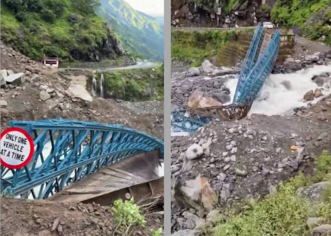 कैलाश मानसरोवर यात्रा मार्ग का पुल टूटा