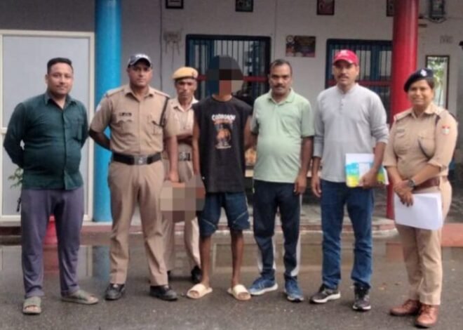 नाबालिग से दुष्कर्म व पोक्सो एक्ट में फरार आरोपी दबोचा