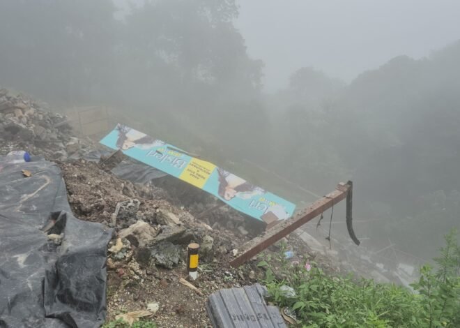 भारी बारिश के बीच भरभराकर गिरा मकान और दुकान
