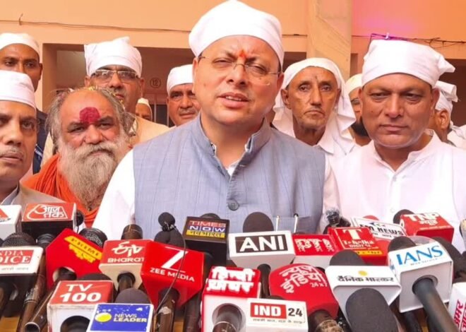 सीएम धामी ने राहुल गांधी पर साधा निशाना