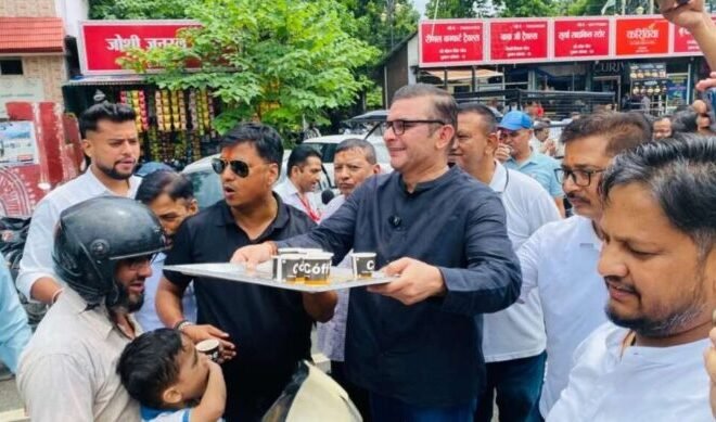 चीनी के बढ़ते दामों पर कांग्रेस का प्रदर्शन