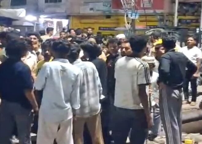 दो पक्षों में विवाद के बाद हुई मारपीट और पत्थरबाजी