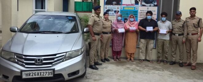 भागवत के दौरान हुई चोरियों का खुलासा,चार गिरफ्तार