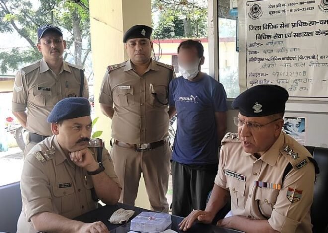 बंद घर में हुई चोरी का खुलासा
