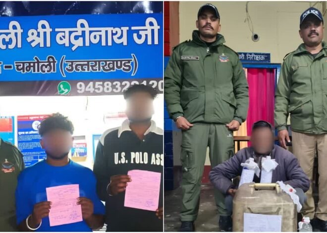 25 लीटर कच्ची शराब के साथ एक गिरफ्तार