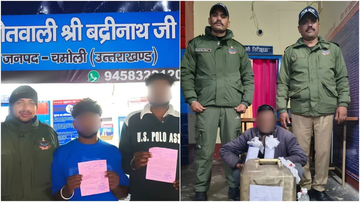 25 लीटर कच्ची शराब के साथ एक गिरफ्तार
