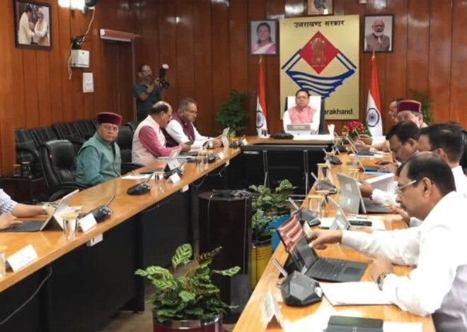 धामी कैबिनेट में 15 प्रस्तावों पर लगी मुहर
