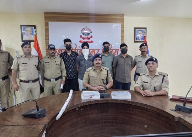 पुरानी रंजिश के चलते फायरिंग करने वाले 4 आरोपी गिरफ्तार