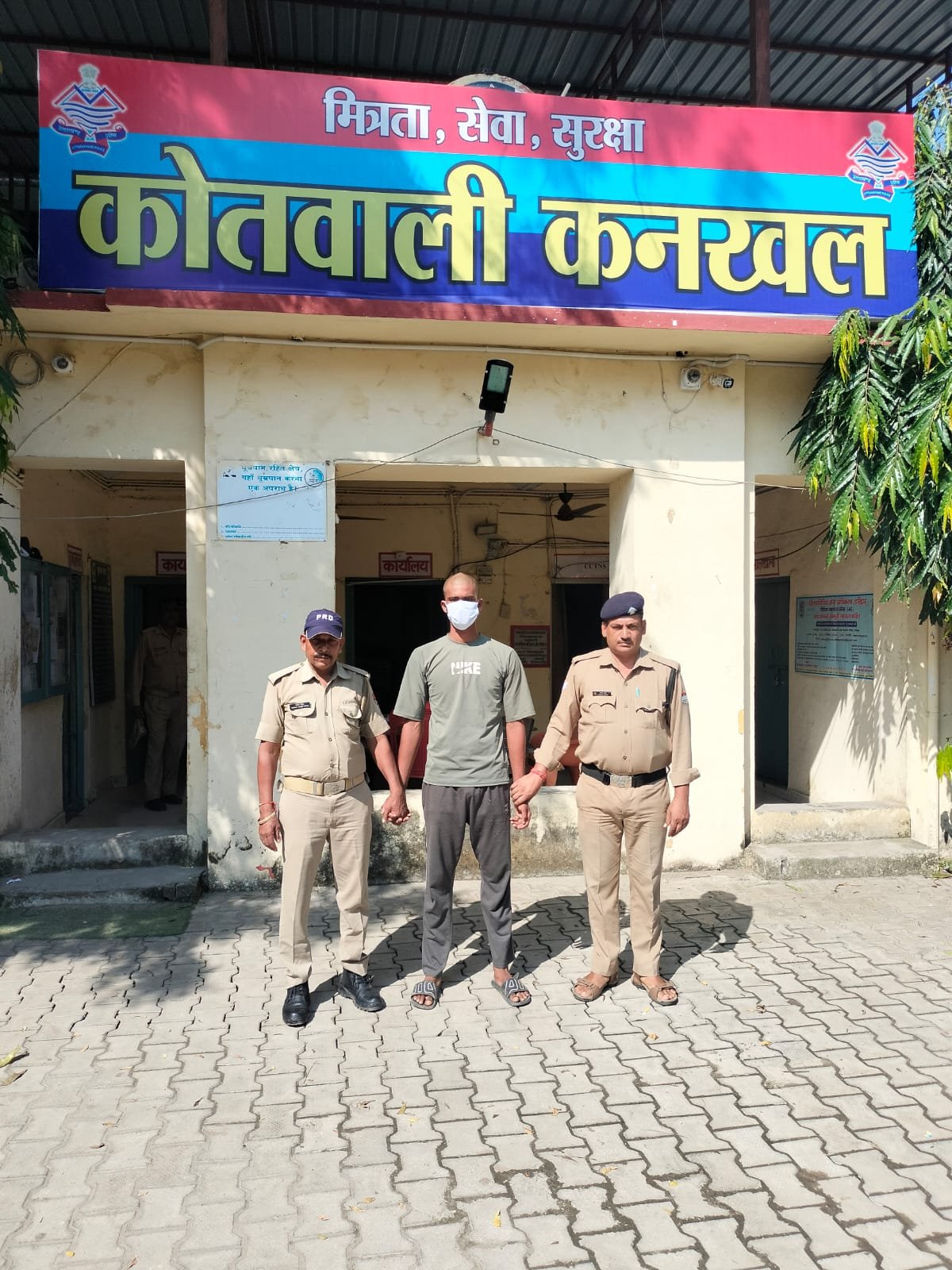 इंस्टाग्राम पर नाबालिग को प्रेमजाल में फंसाया