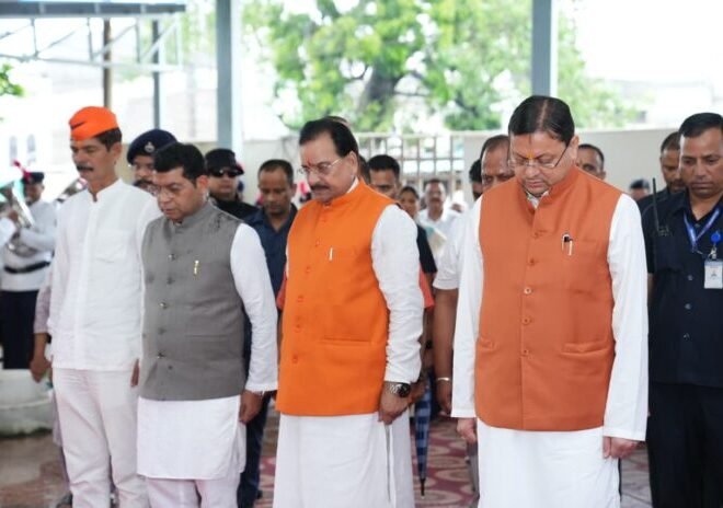 राज्य आंदोलनकारियों के संघर्ष और बलिदान से मिला उत्तराखण्ड: मुख्यमंत्री