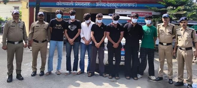 सार्वजनिक स्थलों पर हुड़दंग करने वाले सात गिरफ्तार
