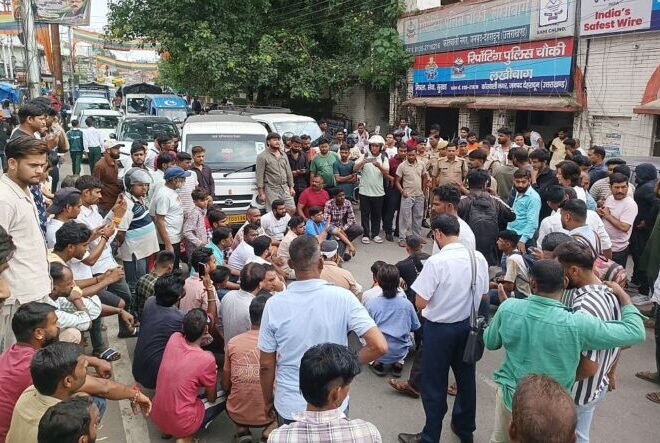 पुलिसकर्मी पर लगा युवती से छेड़छाड़ का आरोप