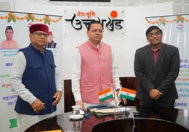 9 लाख 91 हजार 914 लाभार्थियों को जारी की अगस्त माह की सामाजिक सुरक्षा पेंशन