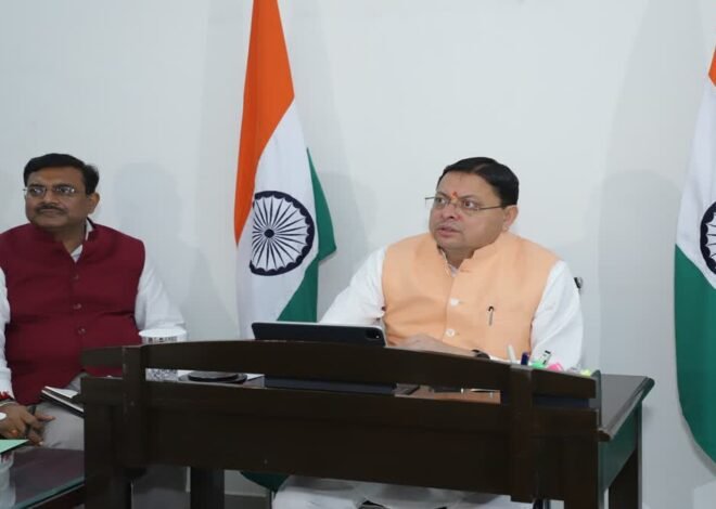 दिल्ली से सीएम धामी ने चारधाम यात्रा की समीक्षा